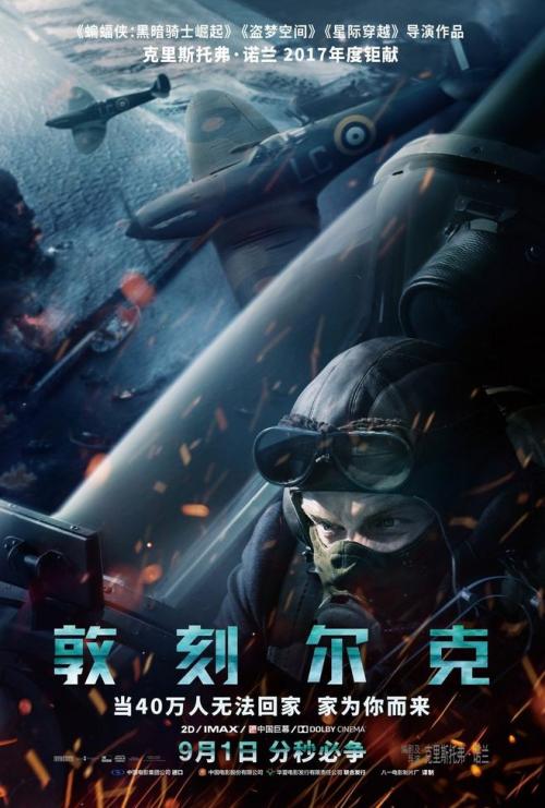 购买假乔治城学院文凭毕业证